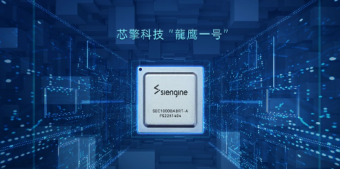 陕投新兴行业动态信息报告 2023年第10期(总第72期)